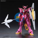 Brand New Unopen BANDAI HG 1/144 IMPULSE GUNDAM LANCIER KARUNA'S MOBILE SUIT