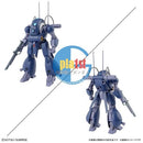 Brand New BANDAI HG 1/144 Metal Armor Dragonar Set 1 (Include 4 models) Plastic