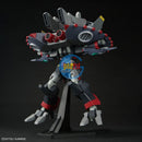 Brand New Unopen BANDAI HG 1/144 Destroy Gundam Plastic Kit