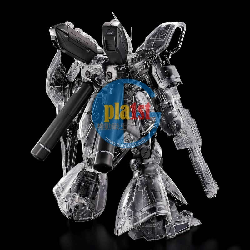 Brand New Unopen BANDAI MG 1/100 SAZABI Ver.Ka [MECHANICAL CLEAR] | GUNDAM