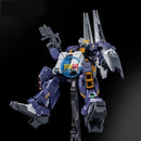 Brand New P-BANDAI MG 1/100 GUNDAM TR-1 [ADVANCED HAZEL]