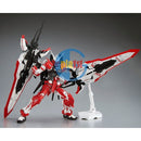 Brand New BANDAI MG 1/100 Gundam Astray Turn Red