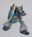 Brand New Unopen BANDAI MG 1/100 MS-14A Gelgoog Ver. 2.0 Plastic Model Kit