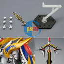 Brand New Unopen Bandai HG 1/144 CHO MASHIN RYUJINMARU Plastic Model Kit