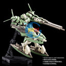 Brand New P-BANDAI HG 1/144 GNX-803ACC ACCELERATE GN-X | GUNDAM