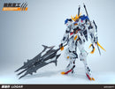 Brand New Wolf Remains PG 1/60 Wolf King Logar Babartos (Alloy Skeleton) Plastic