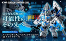 Brand New BANDAI Gundam FW Gundam Converge: Core Unicorn Gundam Perfectibility