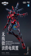Brand New CCS TOYS EVANGELION Evangelion EVA Unit-02 Type II Diecast Figure