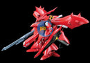 Brand New Bandai RE/100 MSN-04II GUNDAM NIGHTINGALE