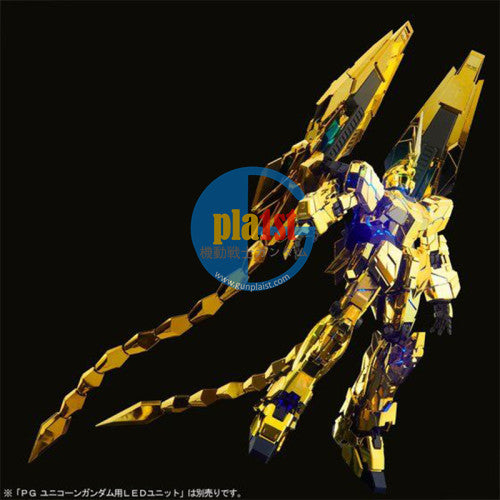 Brand New Unopen P-BANDAI PG 1/60 Unicorn Gundam 03 PHENEX NARRATIVE V