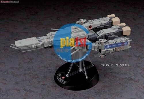 Brand New Hasegawa Macross 1/4000 SDF-1 Macross (Movie Edition) Plastic Kit