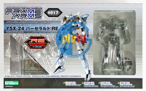 Kotobukiya Frame Arms 1/100 FA070 YSX-24 Baselard