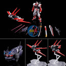 Brand New P-BANDAI MG 1/100 GUNDAM ASTRAY RED FRAME FLIGHT UNIT