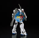 Brand New Unopen BANDAI RG 25 1/144 Unicorn Gundam