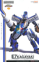 Brand New Good Smile Company MODEROID Shinkalion E7 Kagayaki Plastic Model Kit