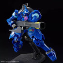 Brand New P-BANDAI HG 1/144 Gundam VAYEATE & MERCURIUS Twin Set