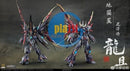 Brand New Motor Nuclear Legend of Star General MNQ-XH06 Long Qie Metal Figure