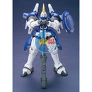 Brand New P-BANDAI MG 1/100 Tallgeese II
