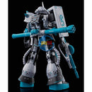 Brand New P-BANDAI RG 1/144 MS-06S ZAKUⅡ2 [HATSUNE MIKU Ver.] | GUNDAM