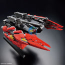 Brand New BANDAI HG 1/144 Typhoeus Gundam Chimera