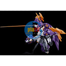 Brand New P-BANDAI HG 1/144 Oz-10vmsx GUNDAM AESCULAPIUS Plastic Model Kit