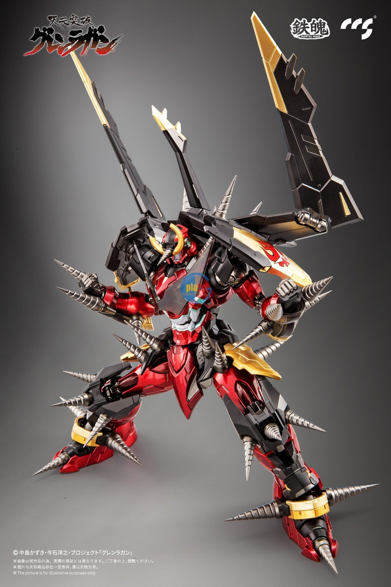 Brand New Unopen CCS Toys GURREN LAGANN Diecast Metal (2025 reissue) Action Figure