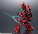 Brand New P-BANDAI CHOGOKIN GUNDAM MSN-04FF SAZABI ACTION FIGURE