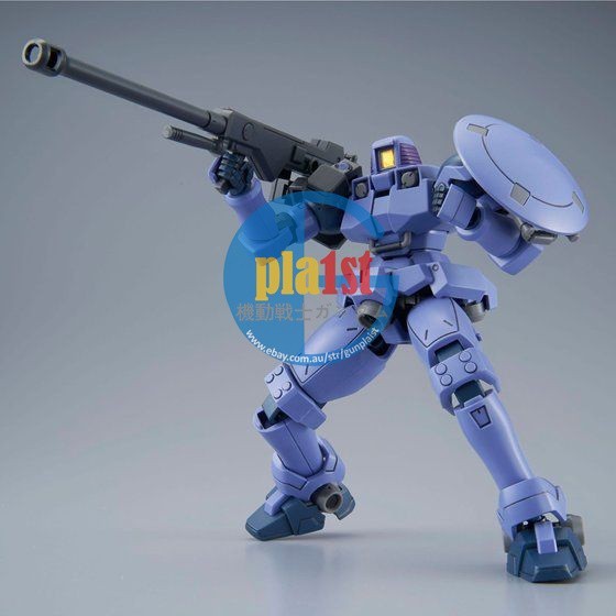 Brand New P-BANDAI HG 1/144 GUNDAM LEO (FLIGHT UNIT TYPE)
