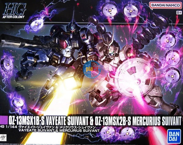 Brand New P-BANDAI HG 1/144 Gundam Vayeate Suivant & Mercurius Suivant Set