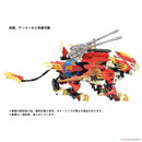 Brand New Takara Tomy Zoids 1/72 AZ-06 Liger Zero Phoenix (40th Anniver) Plastic