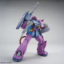 Brand New BANDAI MG 1/100 GUNDAM BASE Zaku Cannon (Z Gundam Ver.)