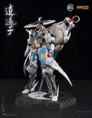 Brand New MJZ STUDIO x SUNDAY HOBBY Xiao Yao Zi Xiaoyaozi (MG size) Plastic Kit