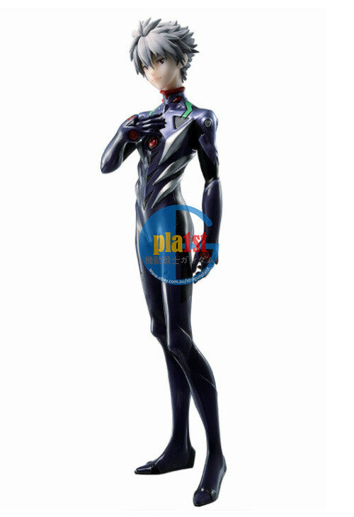 BANDAI ICHIBAN EVA-01 AWAKENING KAWORU NAGISA (22CM Tall) Action Figure