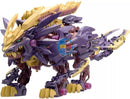 Brand New TAKARA TOMY ZOIDS x MONSTER HUNTER BEAST LIGER MAGAI Plastic Kit