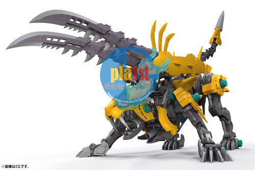 Brand New Kotobukiya 1/35 HMM Zoids ZD116 Fang Tiger Plastic Model Kit