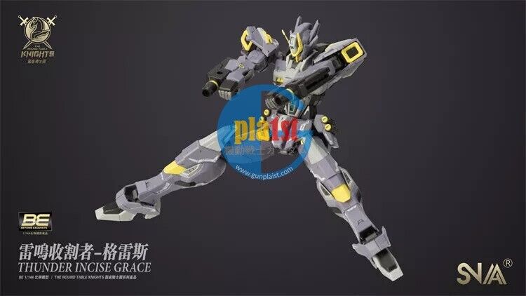 Brand New SNAA HG 1/144 THUNDER INCISE GRACE Plastic Kit
