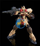 Brand New Unopen P-BANDAI RE 1/100 LM111E02 GUN EZ GROUND TYPE