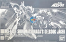 Brand New P-BANDAI HG 1/144 GUNDAM SHIN MATSUNAGA’S GELGOOG JAGER