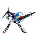 New BANDAI PG 1/60 PERFECT STRIKE GUNDAM + SKY GRASPER (CYBERISED COLOR VER.)