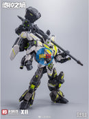 Brand New HEMOXIAN The Legion of Thor (Special Color Limited Ver.)