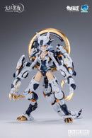 Brand New E-Model ATK Girl FENRIR WOLF White Limited Ver. Plastic Model Kit