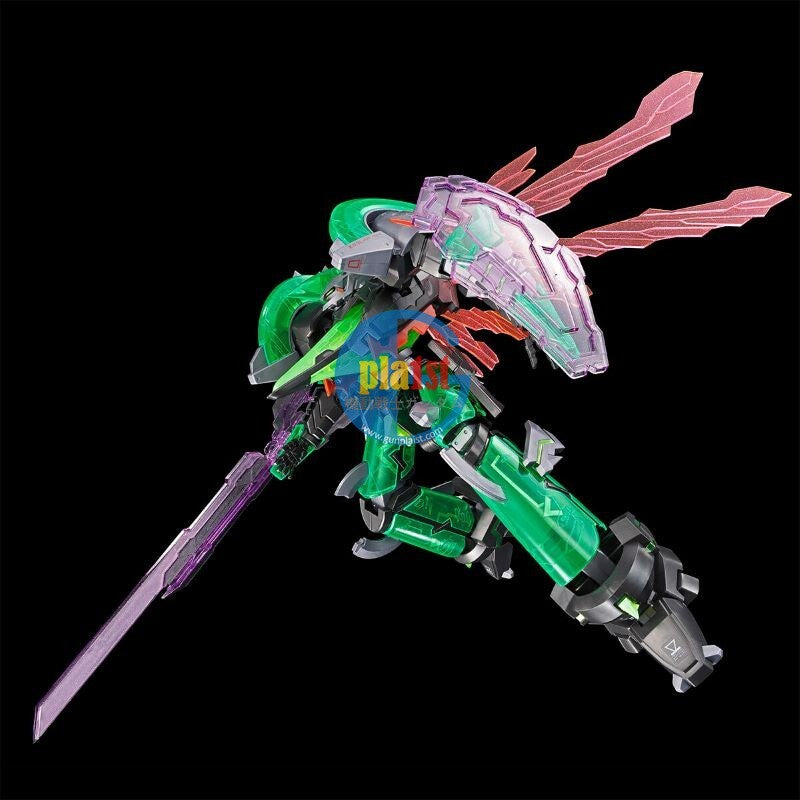Brand New P-BANDAI MECHANIC COLLECTION 1/72 ZEGAPAIN ALTAIR