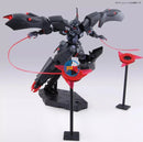 Brand New Unopen BANDAI HG 1/144 Gundam Kabakali