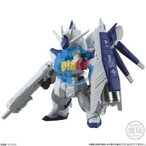 Brand New BANDAI Gundam FW Gundam Converge