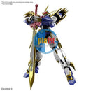 Brand New BANDAI HG AMPLIFIED IMGN RYUJINMARU PLASTIC MODEL KIT