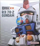 Brand New BANDAI QMSVXX RX-78-2 GUNDAM (2024 PTS Limited) 40CM TALL FIGURE