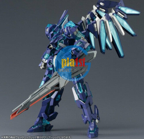 Kotobukiya Frame Arms 1/100 FA084 LX-R01J Jagd Falx