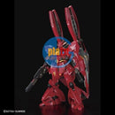 Brand New Unopen BANDAI RG 1/144 MSN-04FF Sazabi (Gundam SIDE-F ver.)