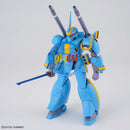 Brand New BANDAI HG DRAGONAR SET 2 (Include 4 models) Plastic Model Kit