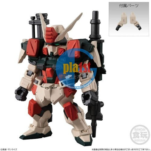 Brand New BANDAI Gundam FW Gundam Converge